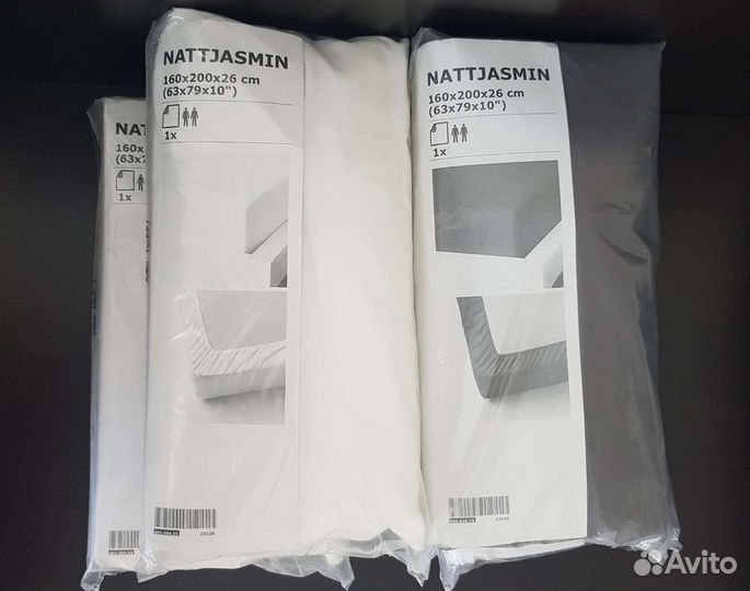 IKEA простынь Наттэсмин цв. серый новая