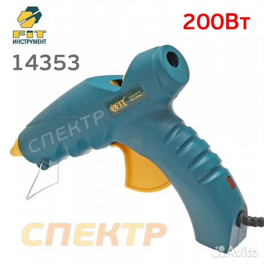 Пистолет клеевой FIT 14353 (200Вт, ф11мм, 220В) в