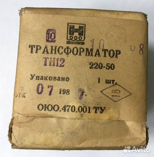 Трансформатор тн12 220-50