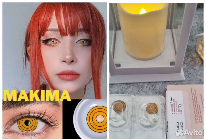 Цветные аниме линзы