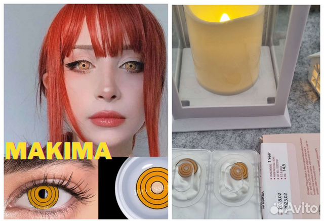 Цветные аниме линзы