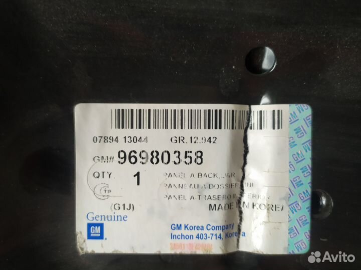 Панель задняя Chevrolet Lacetti 2004- универсал