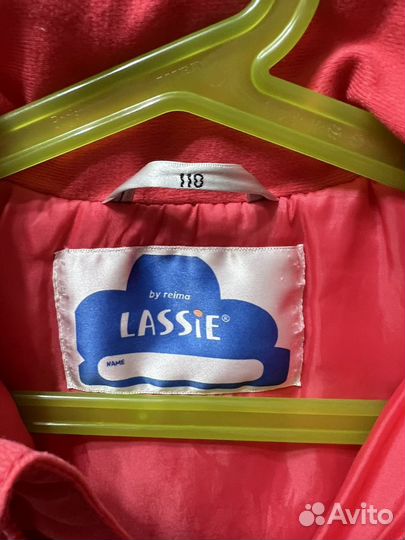 Куртка lassie 110 демисезон