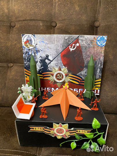 Поделка на 9 Мая