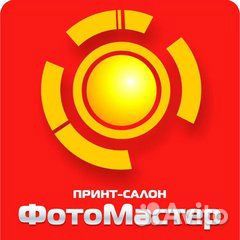 Менеджер / сотрудник / администратор в фотосалон