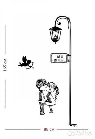 Интерьерные наклейки