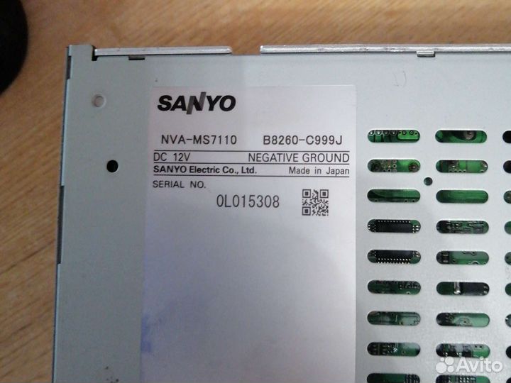 Sanyo NVA-MS7110