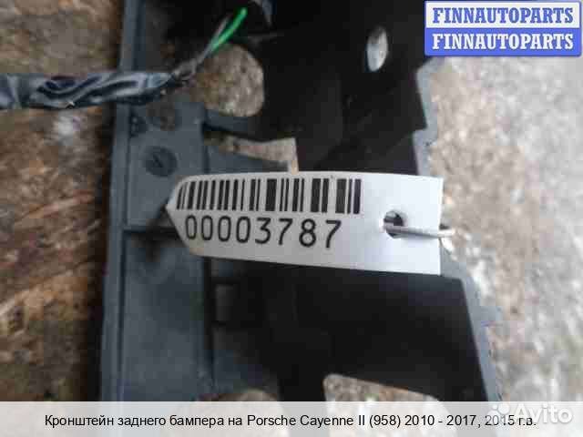 Кронштейн бампера зад Porsche Cayenne II (958), 2015 3.0 Дизель