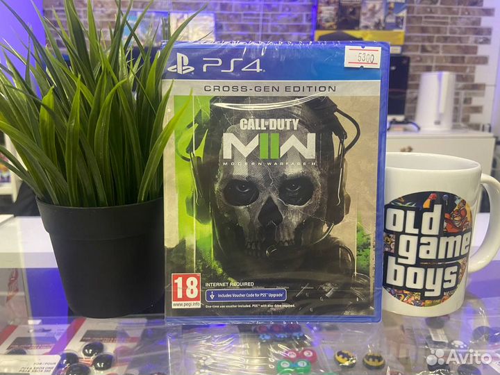 Call of Duty Modern Warfare 2 PS4