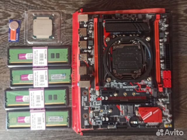Лот X99-RS9 /E5 2640v3 /DDR4 16Gb