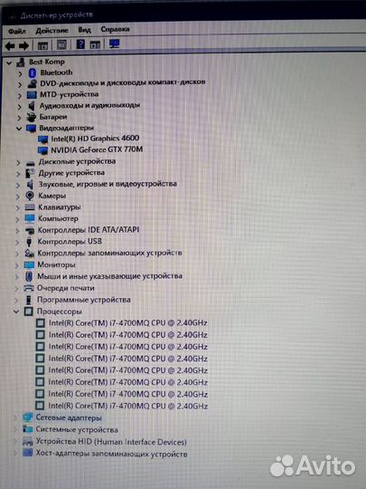 Игровой Dell Alienware A17 и MSI GT 683 на Core I7