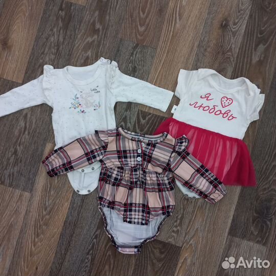 Детские вещи пакетом