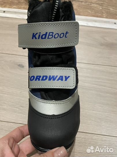 Лыжные ботинки