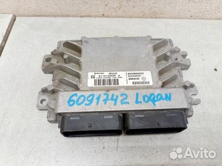 Блок управления двигателем