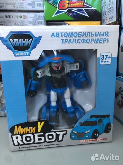 Комбо Тобот трансформер X Y Z C W Zero 12 см