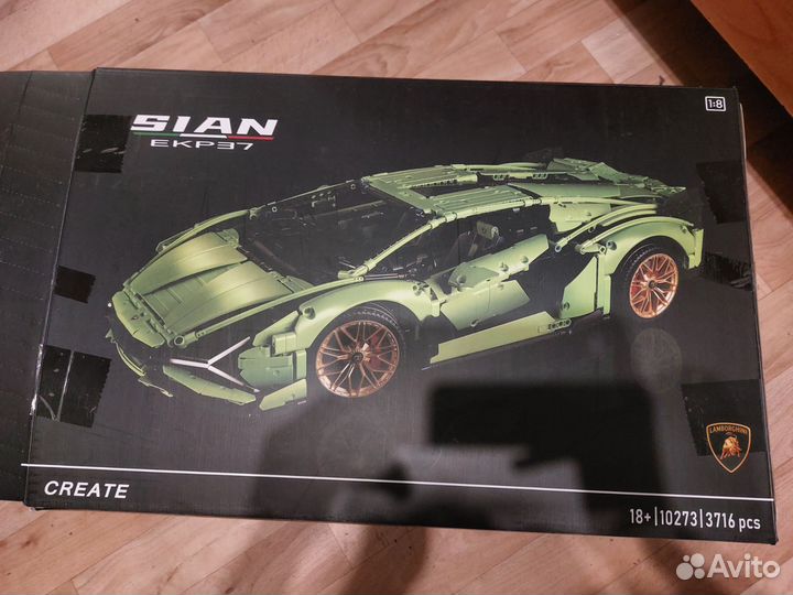 Конструктор lego Lamborghini Sian