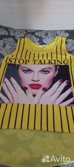 Женские вещи пакетом