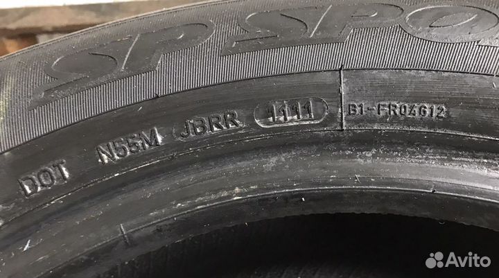 Dunlop SP Sport FastResponse 215/60 R16 99V