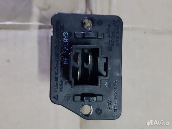 Резистор отопителя салона