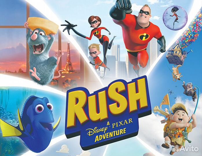 Rush: A Disney pixar Adventure (Steam)
