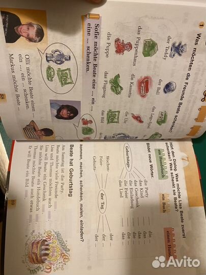 Учебник немецкого языка 2 класс, Mosaik