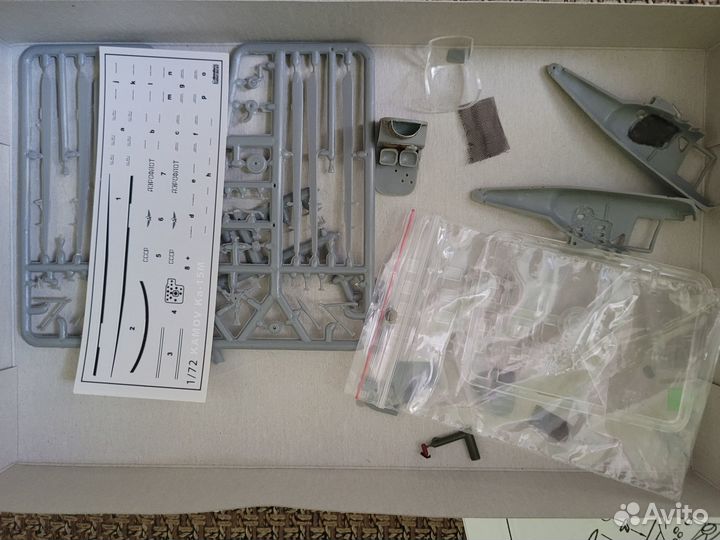 Модель вертолета Ка-15М Восточный экспресс 1/72