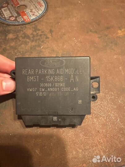 Модуль помощи при парковке сзади Ford Focus MK3