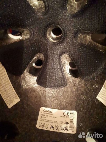 Защита для роликов 5 предметов