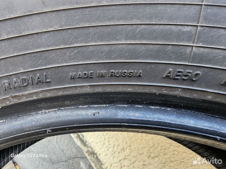 Yokohama BluEarth-A AE-50 215/65 R17