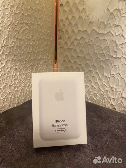 Magsafe battery pack