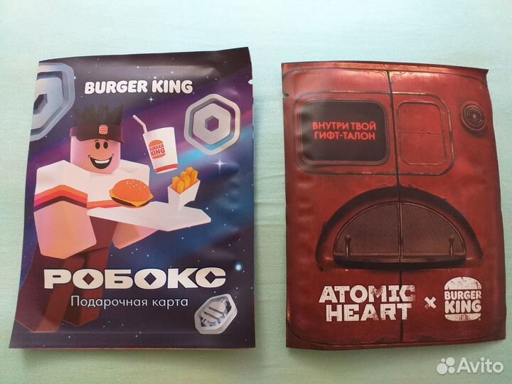 Цифровые гифт коды для игры Atomic Heart