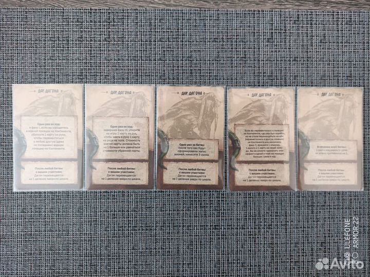 Ведьмак старый мир Скеллиге (русификатор)