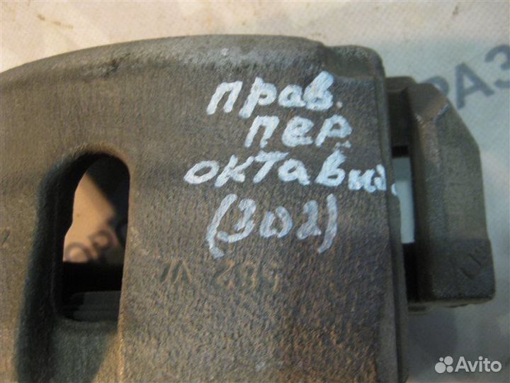 Суппорт тормозной передний правый Skoda Octavia A5