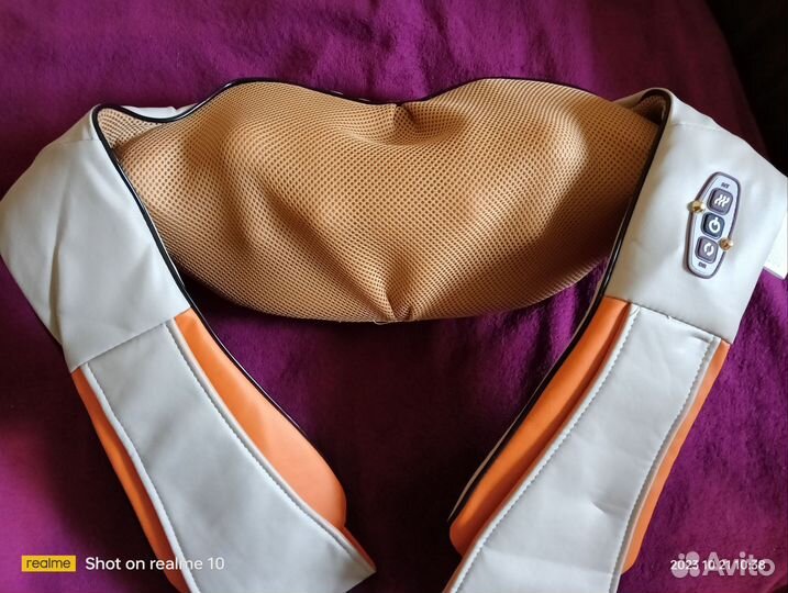 Вибромассажер для тела