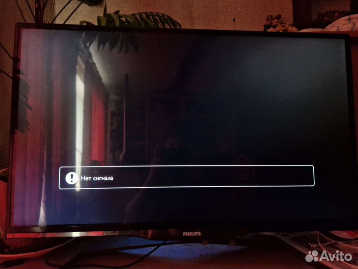 Телевизор philips 32 дюйма