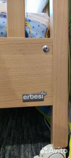 Детская кровать Erbesi