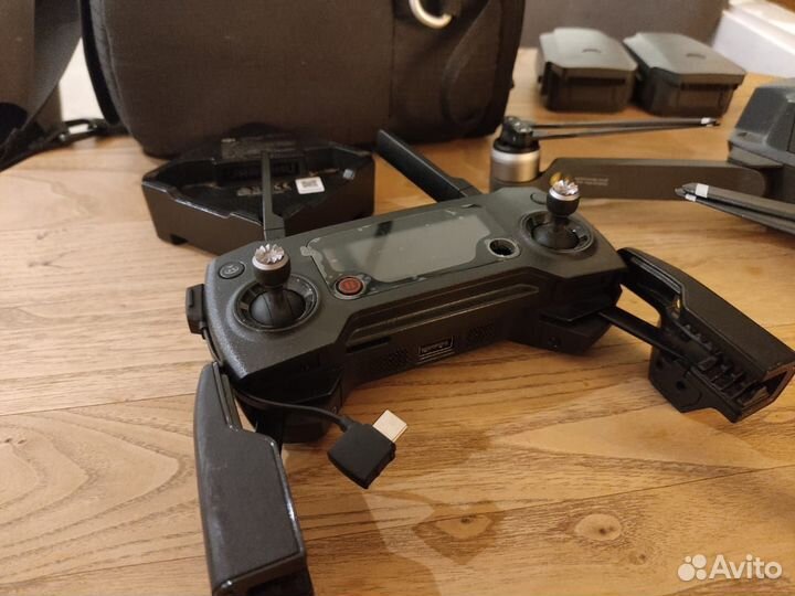 Dji mavic pro