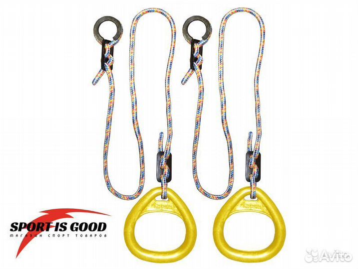 Кольца гимнастические