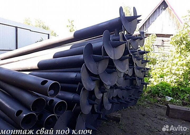 Винтовые сваи
