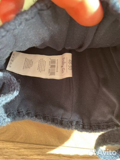 Шапка детская демисезонная 48 50