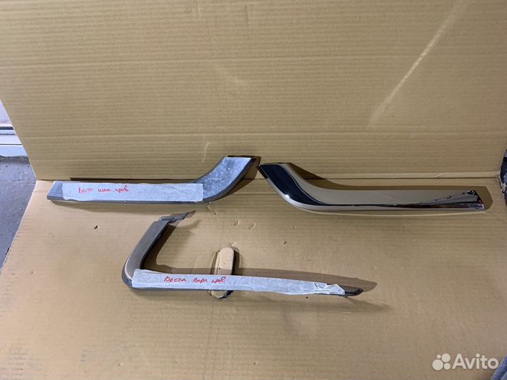 Молдинг переднего бампера vesta хром