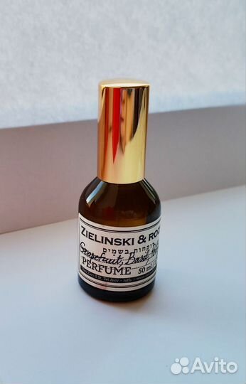 Распив Отливант zielinski & rozen grapefruit