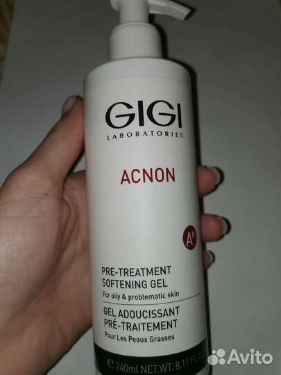 Маска для лица