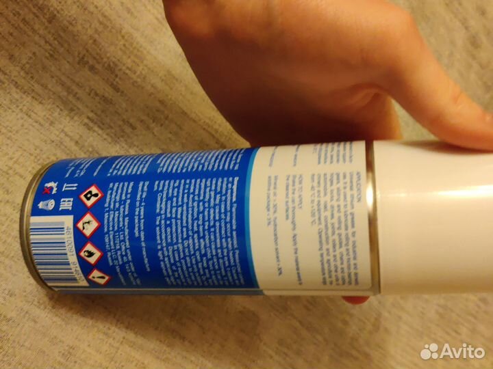 Смазка Литол Gazpromneft 520 мл (Новый)