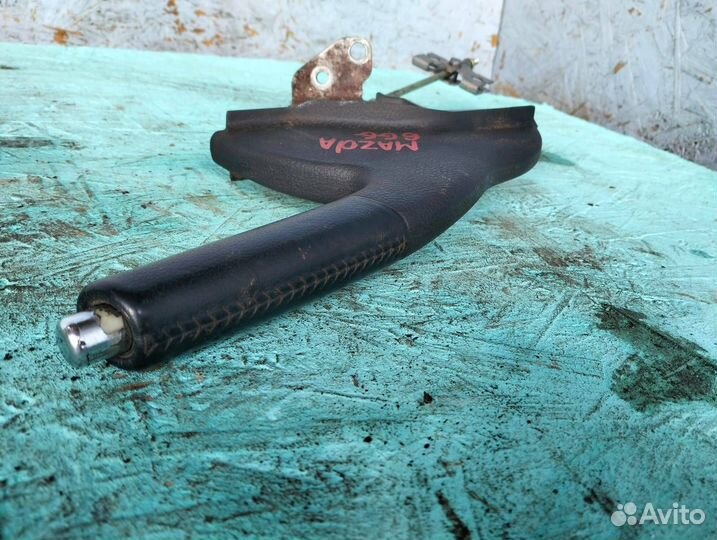 Ручка стояночного тормоза Mazda 6 GG 2.3