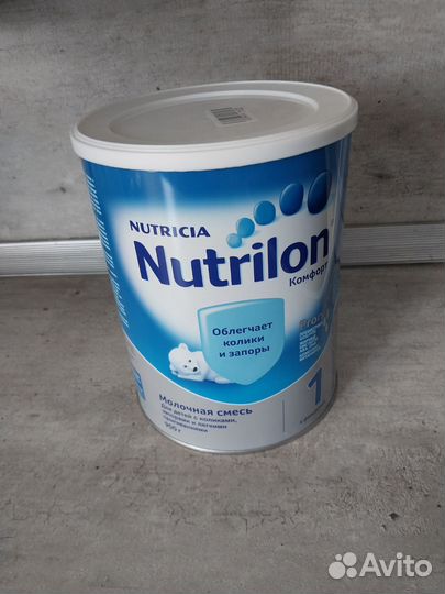 Детское питание смесь 900г