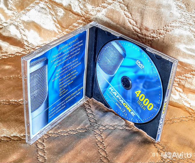 Диск Караоке Samsung 4000 песен