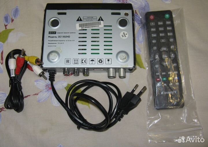 TV приставка для цифрового эфирного тв
