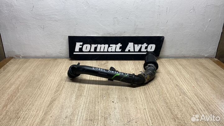 Патрубок Интеркулера Nissan X-Trail T32 1.6 K9R