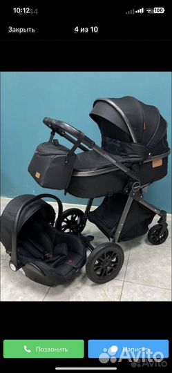 Коляска lova mama 3 в 1